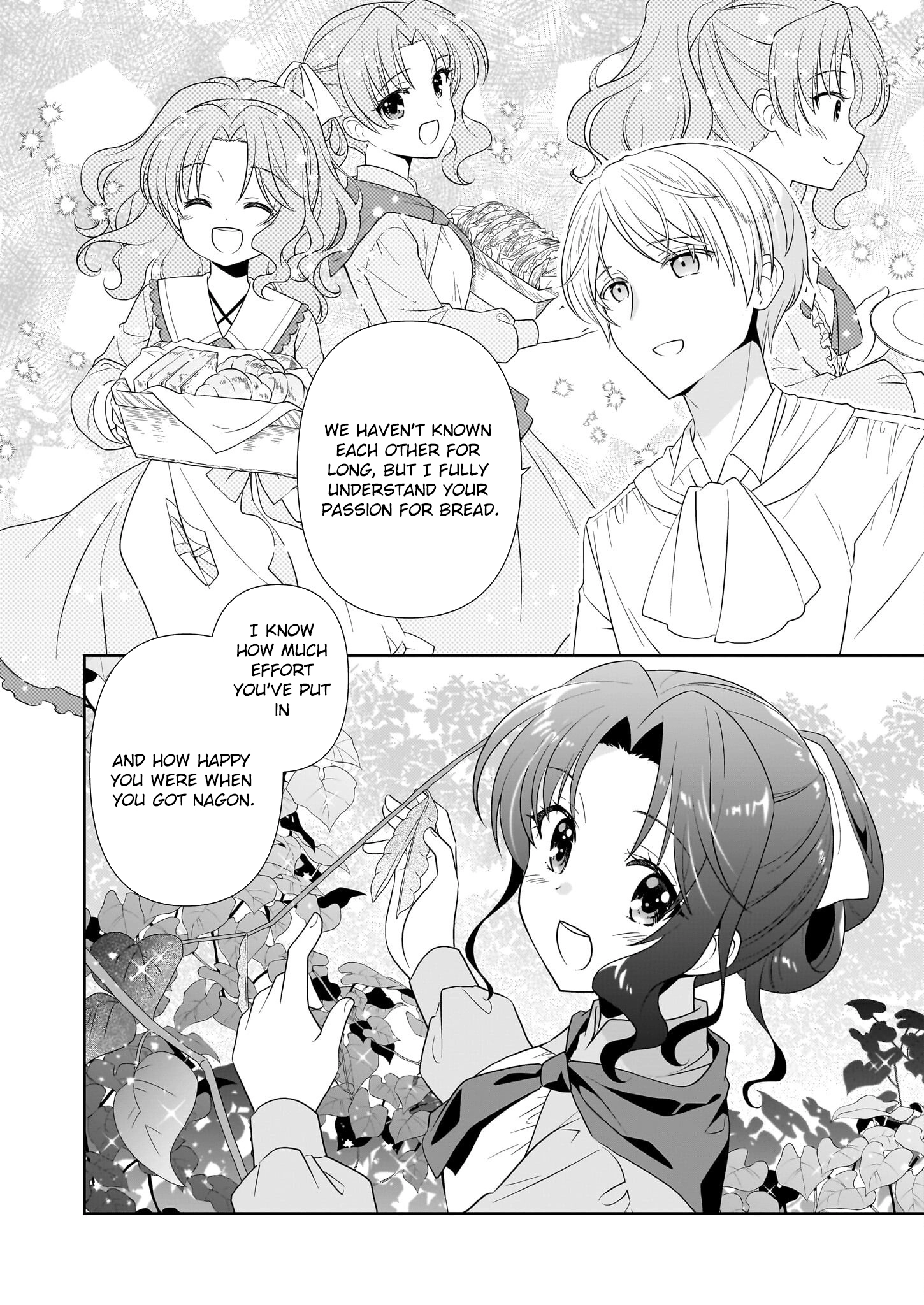 I'm a Condemned Villainess, but When I Baked a Loaf of Bread, I Changed My Job to Saintess? Chapter 12 Page 7